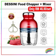 DESSINI Food Chopper + Mixer / DESSINI搅拌机