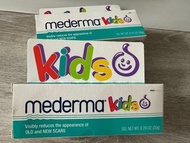 mederma 德國寶兒    除疤啫喱