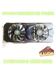 GTX1080 2080วินาที3060 1080TI RTX2080TI 11G AI การ์ดจอเล่นเกมอิสระการ์ดจอ S
