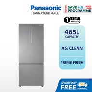 PANASONIC SAVE 4.0 RM200 REBATE 2 Door Bottom Freezer Refrigerator Fridge Steel Door NR-BX471CPSM Econavi Peti Sejuk 冰箱