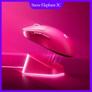 MCHOSE A7 V2 Pro+/Ultra+ Tetikus Permainan 8000 DPI Permainan Bluetooth Wayarles Tri-mod Ringan PAW3