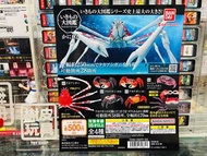⚠️新到現貨⚠️ BANDAI 扭蛋 大圖鑑 系列 蟹造型系列  全4種 全新 只售：$158  1號長腳蟹，4號麵包蟹 有散賣 價錢請PM查詢  【樹皮天堂 旺角好景店】  營業時間：星期一至日 1