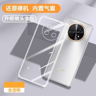 honor 90 lite casing honor x9b casing honor x9b 5g casing Suitable for Huawei honor X9c Phone Case X