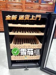 100%新 雪松木家用小型#雪茄櫃#cigar cabinet  雪茄櫃cigar cabinet 紅酒櫃 智能電子恆溫 恆濕風冷保濕 送貨上門