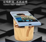 廠家直銷二合一無線充電器藍牙音箱無線快充創意木紋噴油藍牙音箱15285