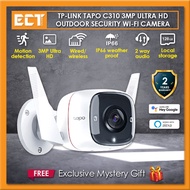 TP-Link Tapo C310 3MP Ultra HD Outdoor Smart Security Surveillance WiFi IP Camera CCTV