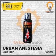 Koi Fish Arowana Urban Fish Anesthesia 100 Handling TreatmentML