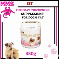 SST Best Fur Coat Thickening Powder | Supplement | For Dog & Cat | 爆毛粉 350g
