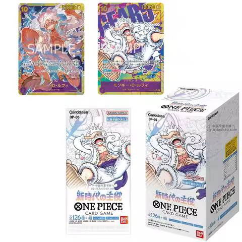 Anime Bandai Japanese One Piece Card Opcg TCG OP05 The protagonist of the new era ONE PIECE：Top Batt