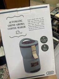 Aroma自動研磨咖啡機