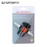 LP Litepro Folding Bicycle Brake Pads For Dahon fnhon 412/P8/451/20 Inch Brake Holder Shoes Cycling 