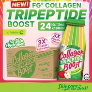 FG Collagen Tripeptide Boost Apple with Vitamin C (1 Carton 24 Bottles x 180ml) Vitamin A+C untuk Ku