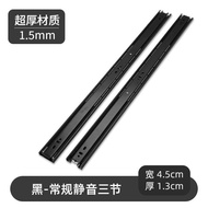 4615 Hộp giường 1.3m đoạn mở rộng Tatami ngăn kéo lớn ray trượt đệm dày đặc Indoor Furniture Accesso