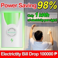 Power Electricity Save Saving Energy Saver Box Effective Electric Home Smart Energy Power Saver 80%