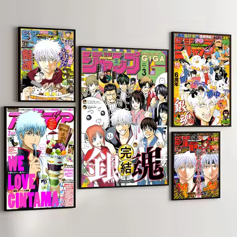GINTAMA Anime Poste Poster Movie Sticky Posters Retro Kraft Paper Sticker DIY Room Bar Cafe Aestheti