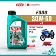 PETRONAS Sprinta for Suzuki GSX-R150 2017 to 2026 F300 4T 20W-50 Premium Engine Oil