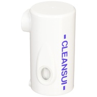 Cleansui Water Purifier Pixie Series Replacement Cartridge 2 Pieces PPC4440W 【SHIPPED FROM JAPAN】