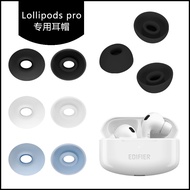 Suitable for Edifier Lollipods pro Earphone Cap Silicone Earbud Cover Ear Mask Earbud Replacement So