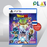 [PS5] [มือ1] Dragon Ball Sparking Zero [PlayStation5] [เกมps5]