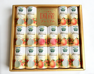 KAGOME - 日本 KAGOME 野菜生活 100 頂級果汁禮盒 16 支裝