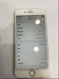 二手 IPHONE 7 128 $1180