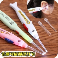Ear cleaner Ear cleaner Cute Fruit Series Ear cleaner Girl Heart Children Ear cleaner Ear Wax Pickin