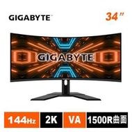 (聊聊享優惠) 技嘉GIGABYTE G34WQC A 34型 144Hz HDR400曲面電競螢幕(台灣本島免運費)