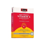 Swisse 高濃度維他命C 1000mg 泡騰片士多啤梨味