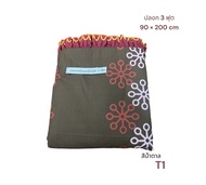 ผ้าปูที่นอน ปลอกสวมที่นอน แบบมีซิป ขนาด 3 ฟุต 90x200 cm(ผ้า TC แท้)สวมที่นอนได้ทั้งตัว