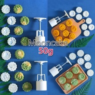 50g round Mid-Autumn Moon Cake Mold Green Bean Cake Biscuit Mold Snow Skin Mooncake Mold Food Moldin