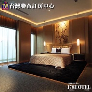 享受濃濃南島風情 泳池/牛奶浴房型  彰化紅樓精品汽車旅館．頂級房(9600房型) 2~3小時休息券850元