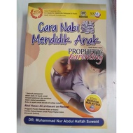 buku Cara nabi saw mendidik anak abul hasan ali al hasani an nadwi