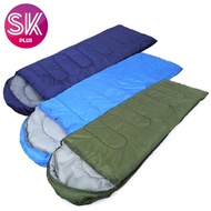 SKPLUS Premium Outdoor Camping Travel 1000g Comfortable Sleeping Bag-2 Colors Availabl