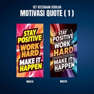 BANNER MOTIVATIONAL QUOTES POSTER/ MOTIVATIONAL WORDS/ WISDOM WORDS/ SIZE 1X2 FEET