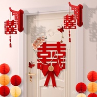 Wedding Room Decoration Wedding Woman Bedroom Door Happy Word Sticker Decoration Wedding New Room Ba