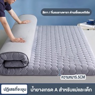 AIBE ที่นอนยางพารา 3 5 6ฟุต ที่นอนยางพาราเเท้100% พร้อมสายรัดมุม หนา 2นิ้ว Latex Made In THAILAND