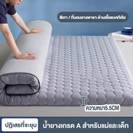 WEHOME ที่นอนยางพารา 3 ฟุต 3.5 ฟุต 5 ฟุต 6ฟุต Soft topper ที่นอนยางพาราแท้ ท็อปเปอร์ วางบนพื้นได้ ได้ดีป้องกันไรฝุ่นได้ ช่วยกระจายแรงกดทับกระดูก