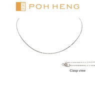 Poh Heng Jewellery 18K Octogonal Chain in White Gold