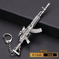 1pc Gun Model Keychain Hook, AWM M24 M416 M4A1 AKM 98K UMP9 M762 Groza M1A1 Thomson Gun Shaped Decor