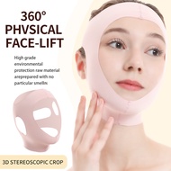 New v Face Mask Face-lifting Bandage Face Massage Handy Tool Lifting Face-lifting Mask Firming Line 