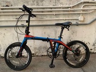 Java carbon air