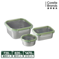 【CORELLE 康寧餐具】 可微波304不鏽鋼保鮮盒3件組C02