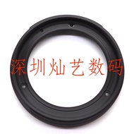 Suitable for Canon EF-M18-150 RF18-150mm Lens UV Ring