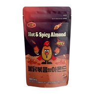 MURGERBON Hot and Spicy Almond 200g อัลมอนด์รสฮอท แอนด์ สไปซี่จากประเทศเกาหลี ตรา เมอร์เกอร์บอน ขนาด 200กรัม EXP. 2024.05.27