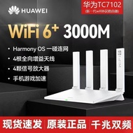 Router ax3High-end Home Gigabit Broadband5g Dual-band High-Speed Quad-Core Cable wifi6Second Hand TC