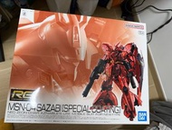 RG 1/144 sazabi special coating 高達模型 2025