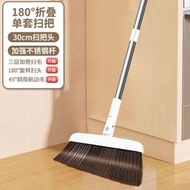 塑膠防風款掃帚刮水器 可折疊可站立掃把