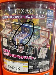 賣/換 Pixar 角色扭蛋彈珠機