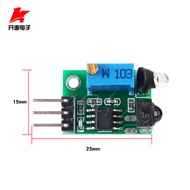 Infrared Digital Obstacle Avoidance Sensor Obstacle Avoidance Module Ultra-Small 3-100cm Adjustable 