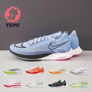 ZoomX Streakfly Men's Low-Top Breathable Running Shoes Wear-Resistant Anti-Slip Design Lightweight F